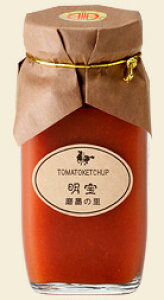 明宝レディース明宝トマトケチャップ280g(瓶入)(沖縄・離島への発送は不可)