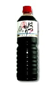 （3本セット）松本醤油商店はつかり醤油1L×3本セット【全国こだわりご当地グルメ】