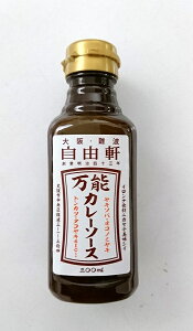 i3{ZbgjEgR\J[\[X300ml×3{ZbgiACfApbP[WjiEւ͕̔sj