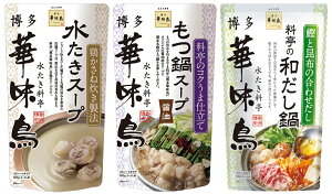 i3܁i3e1܁jZbgjؖX[vX[v ݖ̘a X[v600ge1܁iv3܁j g[t[Y `L X[v ̑f { 񂹓  F 