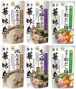 i6܁i3e2܁jZbgjؖX[vX[v ݖ̘a X[v600ge2܁iv6܁j g[t[Y `L X[v ̑f { 񂹓  F 