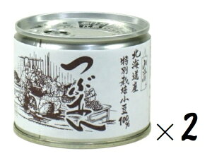 i2ʃZbgjR kCY ʍ͔| Ԃ ʋl 245gi6ʁj×2ʁioE܂Ƃߔji Qq  Ö Y Hsgp ۑj