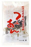 （全国送料無料）山清 北海道産 有機小豆使用 つぶあん 200g（袋入）×1袋（単品・試し買いに）（粒あん …