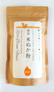 iSjWCgt@[   Ăʂ150giܓA`bNtjiVY Ăʂ CXpE_[ 邿 Oet[ At@[Hi HׂĂʂ rice b