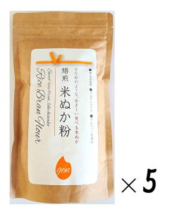 i5܃ZbgjWCgt@[   Ăʂ150giܓA`bNtj×5܁iVY Ăʂ CXpE_[ 邿 Oet[ At@[Hi HׂĂʂ rice 