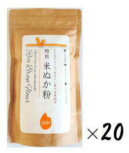 i20܃ZbgjWCgt@[   Ăʂ150giܓA`bNtj×20܁iVY Ăʂ CXpE_[ 邿 Oet[ At@[Hi HׂĂʂ ric