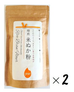 iSE2܃ZbgjWCgt@[   Ăʂ150giܓj×2܁iVY Ăʂ CXpE_[ 邿 Oet[ At@[Hi HׂĂʂ rice 