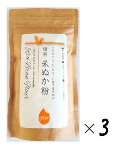 iSE3܃ZbgjWCgt@[   Ăʂ150giܓj×3܁iVY Ăʂ CXpE_[ 邿 Oet[ At@[Hi HׂĂʂ rice 