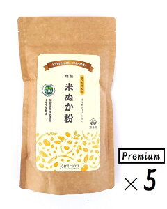 i5܃ZbgjWCgt@[   Ăʂ Premium 150giܓA`bNtj×5܁ioE܂ƂߔjiĂʂ CXpE_[ CXu VY 邿 čf 
