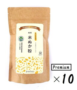 i10܃ZbgjWCgt@[   Ăʂ Premium 150giܓA`bNtj×10܁ioE܂ƂߔjiĂʂ CXpE_[ CXu VY 邿 