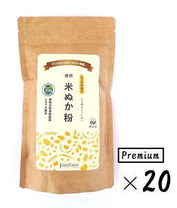 i20܃ZbgjWCgt@[   Ăʂ Premium 150giܓA`bNtj×20܁ioE܂ƂߔjiĂʂ CXpE_[ CXu VY 邿 