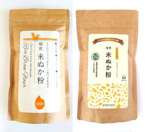 i2ZbgESjWCgt@[  w Ăʂxw Ăʂ Premiumxe1܁iv2܁jZbgioEjiĂʂ CXpE_[ Oet[