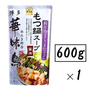 ؖ X[v ݖ600giXg[g^CvE2`3lOjig[t[Y  F {XjiX[v ̑f  p zjiB  nOj