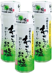 i3{Zbgjcۉ킳т̂i킳щj20girArj×3{i܂Ƃߔjicۉ{X F wsgp Y{킳 Ԏgp Wasabi Salt 킳  H 