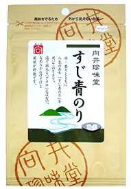 （全国送料無料・5袋セット）向井珍味堂すじ青のり（青のり粉）4g×5袋セット（向井の香辛料）≪ギフト・日時指定不可≫≪他の商品と混載不可≫