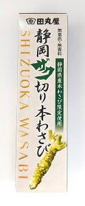 i12{ZbgjcۉÉ UN؂{킳42g×12{icۉ{XEFEEY É{킳ьgpji܂Ƃߔ Shizuoka Wasabi R 킳 `[u   Tr Y 