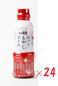 i24{Zbgjꕗzbg₵\[X300ml×24{i1P[Xjih₵Esh\[XE\[XEhbVOE؂E₵EƖpEeʁjiIPPUDOEhE