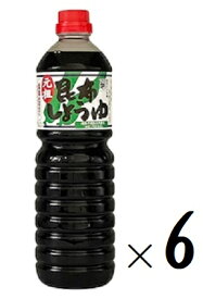 （6本セット）中村醸造元元祖 昆布しょうゆ1L（1000ml・ペットボトル）×6本（1ケース・まとめ買い）（カネカメ・昆布醤油・だし醤油）（蔵元 醤油 北海道産 天然昆布 つけ醤油 かけ醤油 しょうゆ しょう油 めんつゆ 大容量 業務用にも）