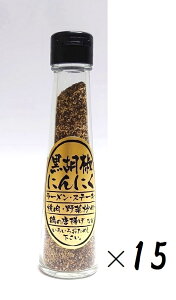 �i15�{�Z�b�g�j�}�c�U�� ���Ӟ��ɂ�ɂ�65g�i�r���j×15�{�i�u���b�N�y�b�p�[ �Ӟ� �j���j�N������ ��f �S��������育���n�O�����j