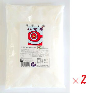 i2܃Zbgj[wC n}l1Kgi1000gEeʁEܓj×2܁iC 򉻉 Zk z  VI [wnC V[\g ɂ Deep Sea Salt  Ɩp e ӂ邳ƔFؐHi 