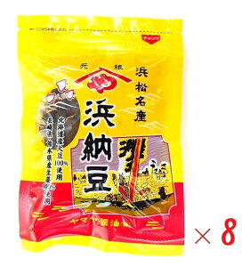 i8܃Zbgj}ݖl[i_[j86giܓA`bNtj×8܁ioE܂ƂߔjiyHi [ Y哤 I V h 哤yHi  n 哤yj