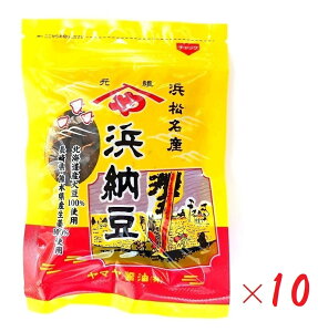 i10܃Zbgj}ݖl[i_[j86giܓA`bNtj×10܁ioE܂ƂߔjiyHi [ Y哤 I V h 哤yHi  n 哤y