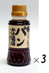 i3{ZbgjiJ}ݖpݖ i񂲉ʏ`j150mliybg{gATCYj×3{ioE܂Ƃߔjiݖ ݖ Öpݖ ܂ݖ ݖHi Â 