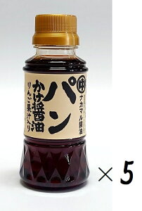 i5{ZbgjiJ}ݖpݖ i񂲉ʏ`j150mliybg{gATCYj×5{ioE܂Ƃߔjiݖ ݖ Öpݖ ܂ݖ ݖHi Â 