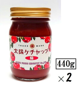 i2{ZbgjzHiHƑzP`bv 440g×2{ir eʕr g}g P`bv Â h }Ch 񂲓 g}g\[X mHX ICX i|^ji { 