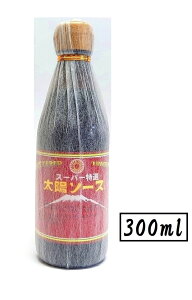 zHiHƃX[p[I z\[X300mlirETCYrjiEX^[\[XEz\[XEZ\[XEgEĂ΁EuߕEDݏĂELxcEzHijiCE