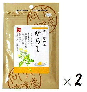 iSE2܃Zbgj䒿 炵 iFE炵E炵j20giܓAt@Xi[tj×2܁i}X^[hEm炵EhqEhE̍hjMtgs