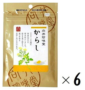 iSE6܃Zbgj䒿 炵 iFE炵E炵j20giܓAt@Xi[tj×6܁i}X^[hEm炵EhqEhE̍hjMtgs