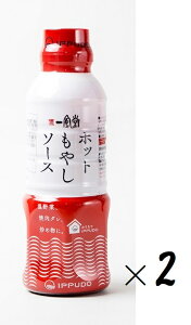 i2{Zbgjꕗzbg₵\[X300ml×2{iojih₵Esh\[Xji\[XEhbVOji؂E₵jiIPPUDOjihEnӐˁj
