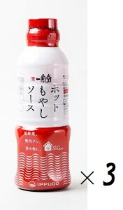 i3{Zbgjꕗzbg₵\[X300ml×3{iojih₵Esh\[Xji\[XEhbVOji؂E₵jiIPPUDOjihEnӐˁj