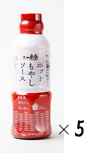 i5{Zbgjꕗzbg₵\[X300ml×5{iojih₵Esh\[Xji\[XEhbVOji؂E₵jiIPPUDOjihEnӐˁj