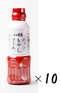 i10{Zbgjꕗzbg₵\[X300ml×10{iojih₵Esh\[Xji\[XEhbVOji؂E₵jiIPPUDOjihEnӐ