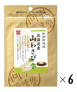 iSE6܃Zbgj䒿 kCY R킳12giܓAt@Xi[tj×6܁i̍hjiF m킳 킳 R z[XfBbV  pE_[  