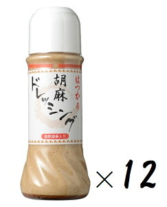 i12{Zbgj{ݖX͂ӖhbVO280ml×12{iӖ S}  hbVOjiZ ܂ ͂ݖ {ݖgpji]ˁEzEʁEn