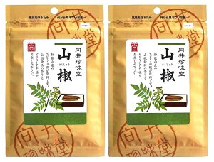 iSE2܃Zbgj䒿 R 5giܓA`bNtj×2܁i̍h Y R 񂵂傤 TVE Wpj[Yybp[ Japanese pepper ͂  n[u Xp