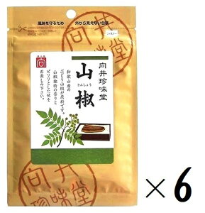 iSE6܃Zbgj䒿 R 5giܓA`bNtj×6܁i̍h Y R 񂵂傤 TVE Wpj[Yybp[ Japanese pepper ͂  n[u Xp