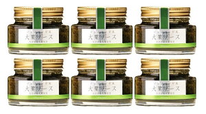 (6本セット) ジェノベーゼ風 大葉ソース90g(瓶入)×6本(バラ売り・まとめ買い)(国産・大分県産大葉使用)(植木農園 田中醤油店)(万能調味料 パスタソース にんにく オリーブオイ