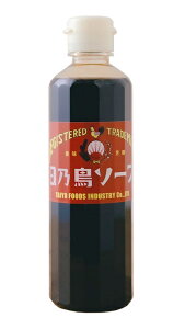 zHiH TA\[X 300mliybg{gjiEX^[\[X z\[X A\[X  g Jc Ƃ񂩂 Ă uߕ DݏĂ Lxc zHi C m S