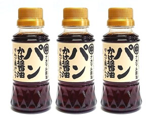 i3{ZbgjiJ}ݖ pݖ i񂲉ʏ`j150mliybg{gATCYj×3{ioE܂Ƃߔjiݖ ݖ Öpݖ ܂ݖ ݖHi Â