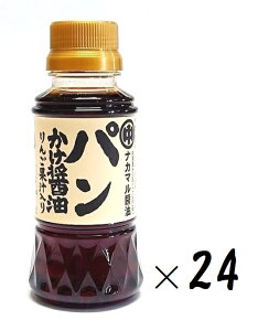 i24{ZbgjiJ}ݖ pݖ i񂲉ʏ`j150mliybg{gATCYj×24{i1P[XE܂Ƃߔjiݖ ݖ Öpݖ ܂ݖ ݖHi Â