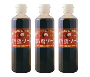 i3{ZbgjzHiH TA\[X 300mliybg{gj×3{ioE܂ƂߔjiEX^[\[X z\[X T\[X  g Jc Ƃ񂩂 Ă u