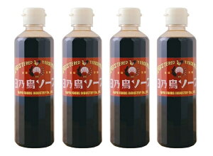 i4{ZbgjzHiH TA\[X 300mliybg{gj×4{ioE܂ƂߔjiEX^[\[X z\[X T\[X  g Jc Ƃ񂩂 Ă u