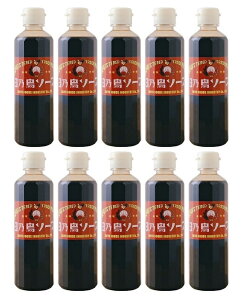 i10{ZbgjzHiH TA\[X 300mliybg{gj×10{ioE܂ƂߔjiEX^[\[X z\[X T\[X  g Jc Ƃ񂩂 Ă u