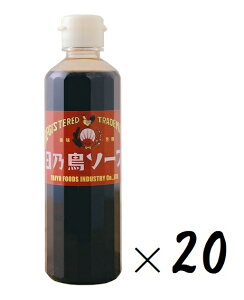 i20{ZbgjzHiH TA\[X 300mliybg{gj×20{ioE܂ƂߔjiEX^[\[X z\[X T\[X  g Jc Ƃ񂩂 Ă u