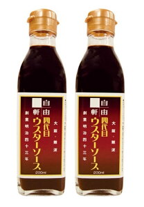 i2{ZbgjEg R lڃEX^[\[X 200mlirj×2{ioE܂ƂߔjiACfApbP[W 单 J[\[X J[ Ƃ񂩂 g ֐ n