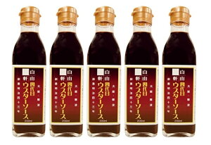 i5{ZbgjEg R lڃEX^[\[X 200mlirj×5{ioE܂ƂߔjiACfApbP[W 单 J[\[X J[ Ƃ񂩂 g ֐ n